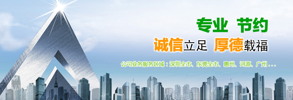 深圳勤建廚房油煙管道清洗步驟？儲(chǔ)藏油煙管清洗的流程？